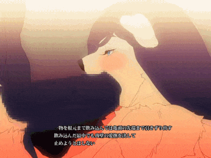 【动画/口交/后入/爆操】Iku-an-Unju-no-ma a motion picture scroll of erotic drama-第3张图片-萌站