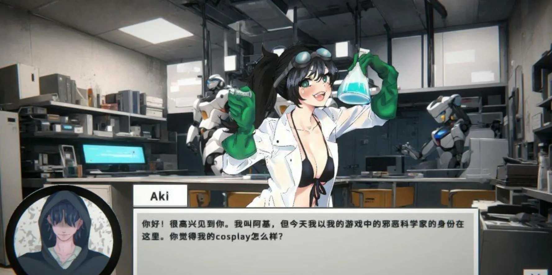 【探索RPG中文3D】浅薄的成长 Fluffy Developers STEAM官方中文步兵版【300M新作CV】-第3张图片-萌站 【探索RPG中文3D】浅薄的成长 Fluffy Developers STEAM官方中文步兵版【300M新作CV】-第3张图片-萌站