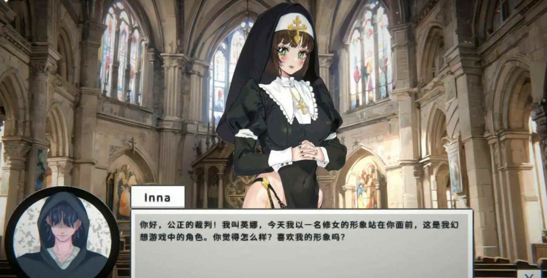 【探索RPG中文3D】浅薄的成长 Fluffy Developers STEAM官方中文步兵版【300M新作CV】-第5张图片-萌站 【探索RPG中文3D】浅薄的成长 Fluffy Developers STEAM官方中文步兵版【300M新作CV】-第5张图片-萌站