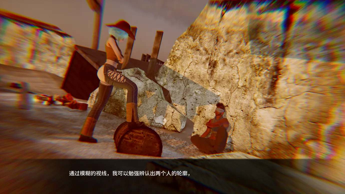 【亚洲SLG官中末日PC+安卓】启示录2059 Apo2059 Ver0.2 官方中文版【1.5G】-第5张图片-萌站 【亚洲SLG官中末日PC+安卓】启示录2059 Apo2059 Ver0.2 官方中文版【1.5G】-第5张图片-萌站