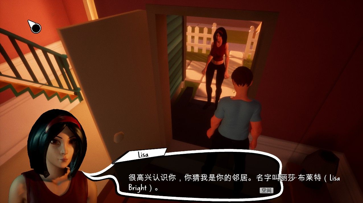 [欧美3DSLG/互动] 巨石湾 Monolith Bay ver0.42 官方中文版 -第2张图片-萌站