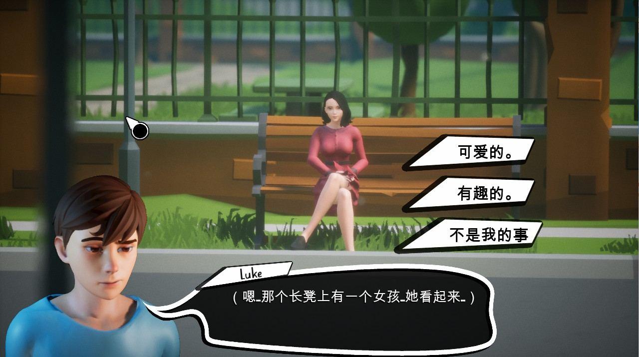[欧美3DSLG/互动] 巨石湾 Monolith Bay ver0.42 官方中文版 -第3张图片-萌站
