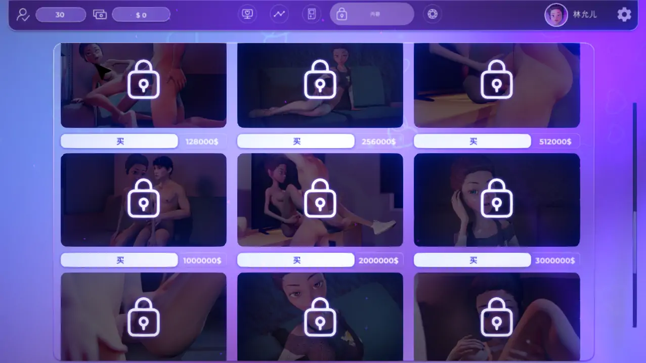  [SLG/官中/动态] 爱的小屋：房间 love Room-Build.10487572+全DLC 电脑 [750M]-第3张图片-萌站