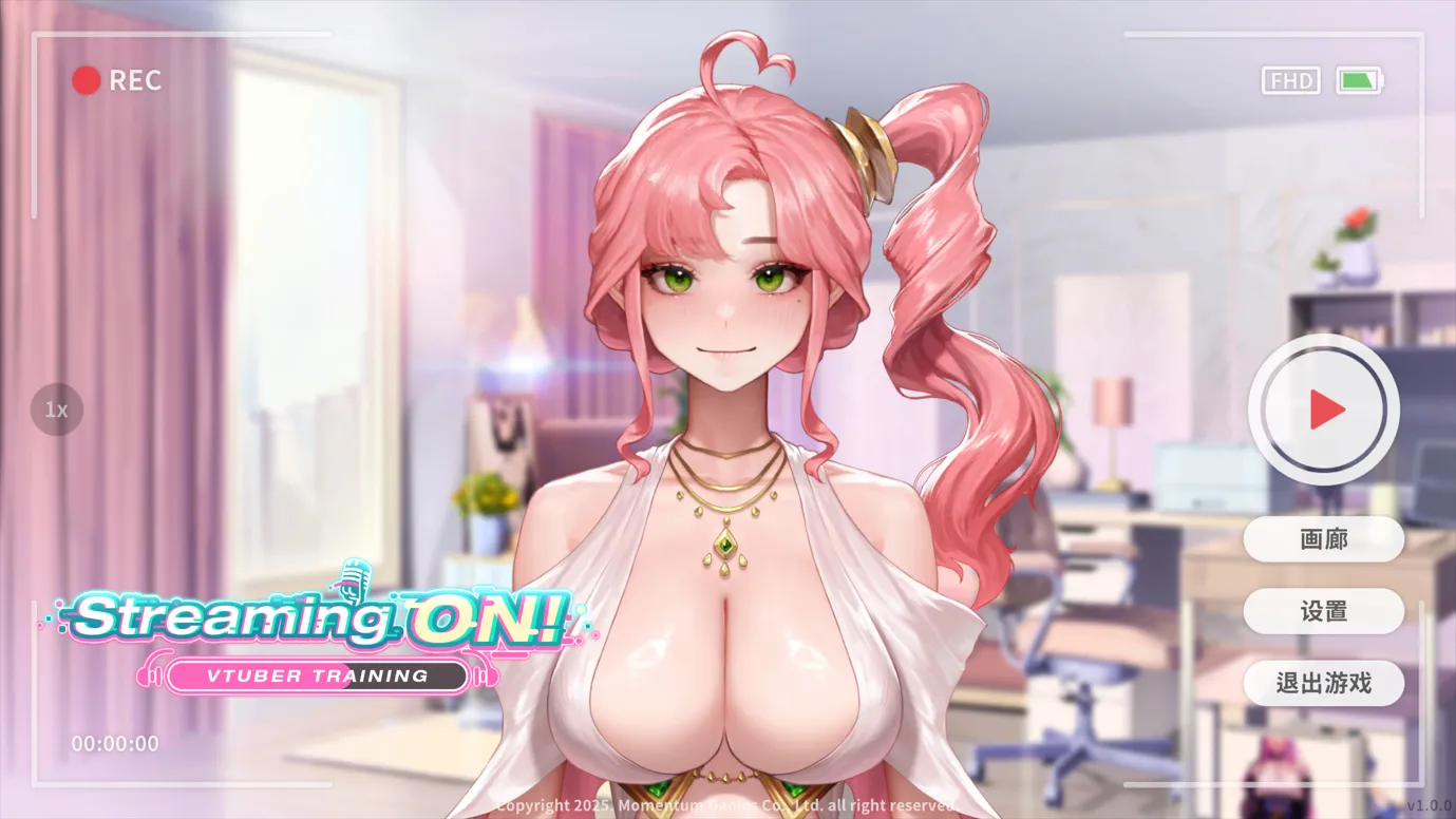 【日系SLG/官中/动态】直播开始!VTuber 训练 Streaming ON! VTuber Training 官方中文步兵版【698M】-第3张图片-萌站 【日系SLG/官中/动态】直播开始!VTuber 训练 Streaming ON! VTuber Training 官方中文步兵版【698M】-第3张图片-萌站