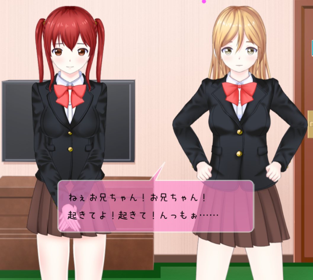 [SLG/PC/全动态]攻陷妹妹的朋友 /泊まりに来ている妹の友達を触っちゃおうV1.01生肉-第5张图片-萌站