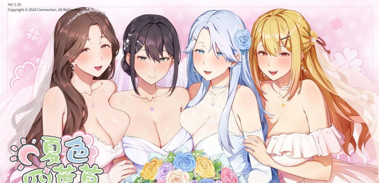 A231 夏色四叶草v1.10 -第5张图片-萌站
