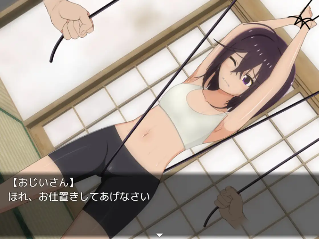 【DLsite/汉化/癖好/性趣/女主人公/特殊癖好/变态/日常/生活/姐姐×正太/羞耻/耻辱/阴毛/腋毛/粪便/排泄物】夏日乡间生活~我成为了年下表妹的教育担当~ & 夏休み田舎生活~年下いとこの教育係になりました~【PC/社团名:てるかラボ/RJ393840】-第2张图片-萌站 【DLsite/汉化/癖好/性趣/女主人公/特殊癖好/变态/日常/生活/姐姐×正太/羞耻/耻辱/阴毛/腋毛/粪便/排泄物】夏日乡间生活~我成为了年下表妹的教育担当~ & 夏休み田舎生活~年下いとこの教育係になりました~【PC/社团名:てるかラボ/RJ393840】-第2张图片-萌站