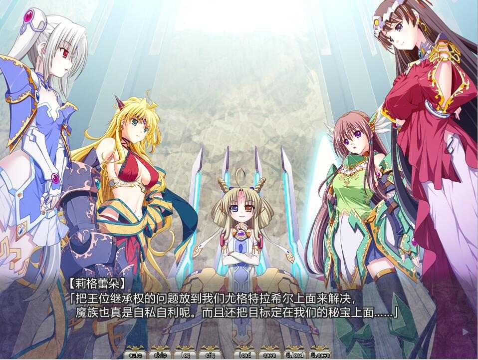 【粉丝福利/白嫖/PC/精品/SLG/策略/后宫】圣女之血v1.09【共3.2GB】【精翻汉化】-第11张图片-萌站 【粉丝福利/白嫖/PC/精品/SLG/策略/后宫】圣女之血v1.09【共3.2GB】【精翻汉化】-第11张图片-萌站