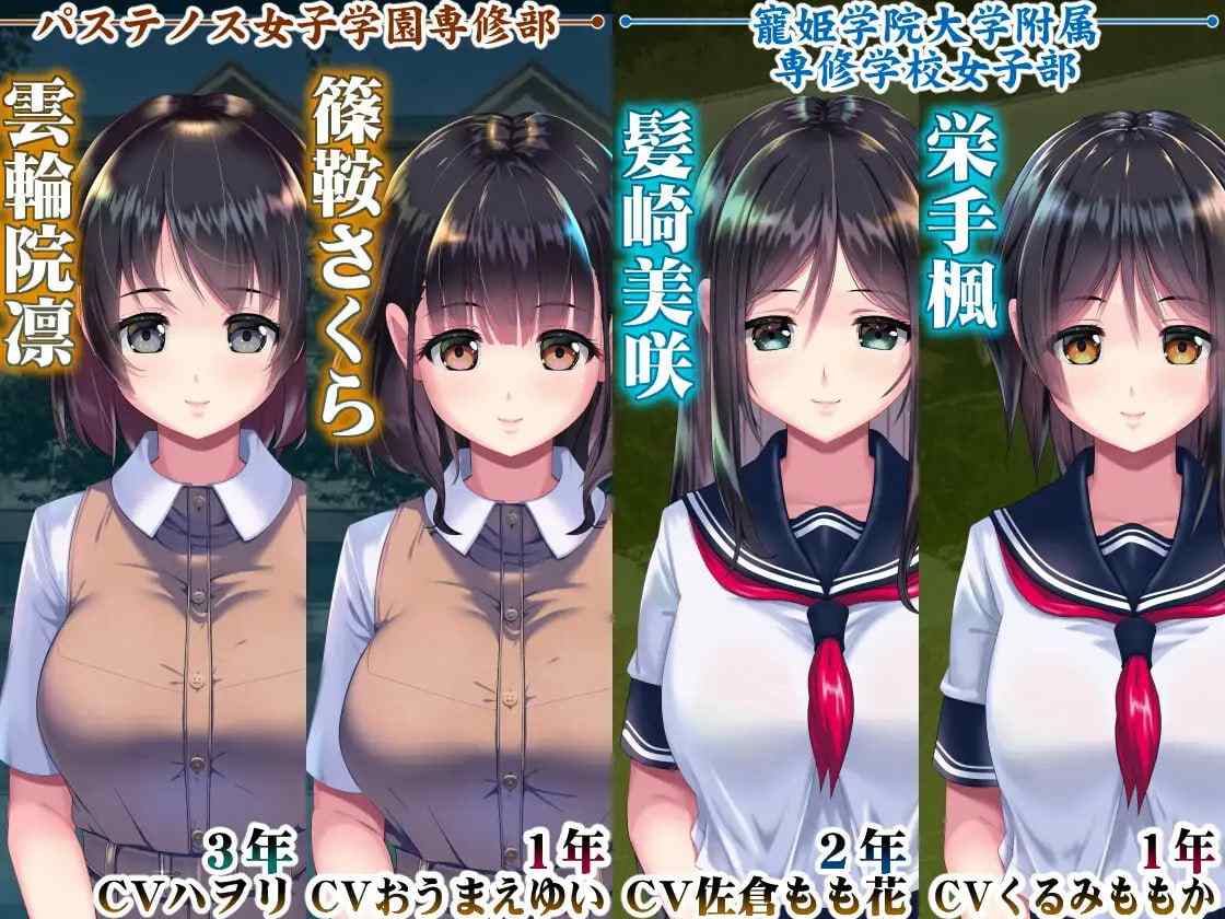 A234 妖梦员~梦魇制造者 恶魔附身的男人 v1.7 