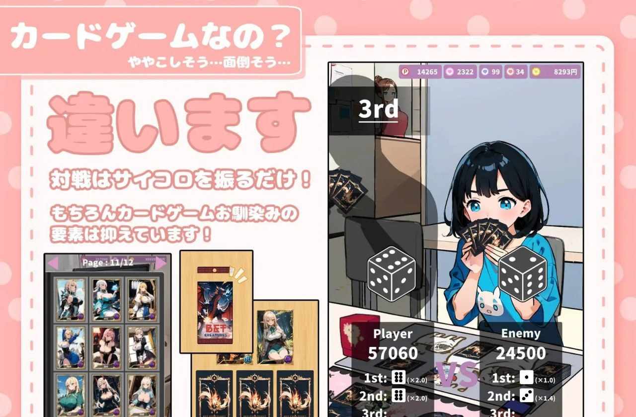 A233 在卡牌店里展示胸部的女生 -第4张图片-萌站 A233 在卡牌店里展示胸部的女生 -第4张图片-萌站