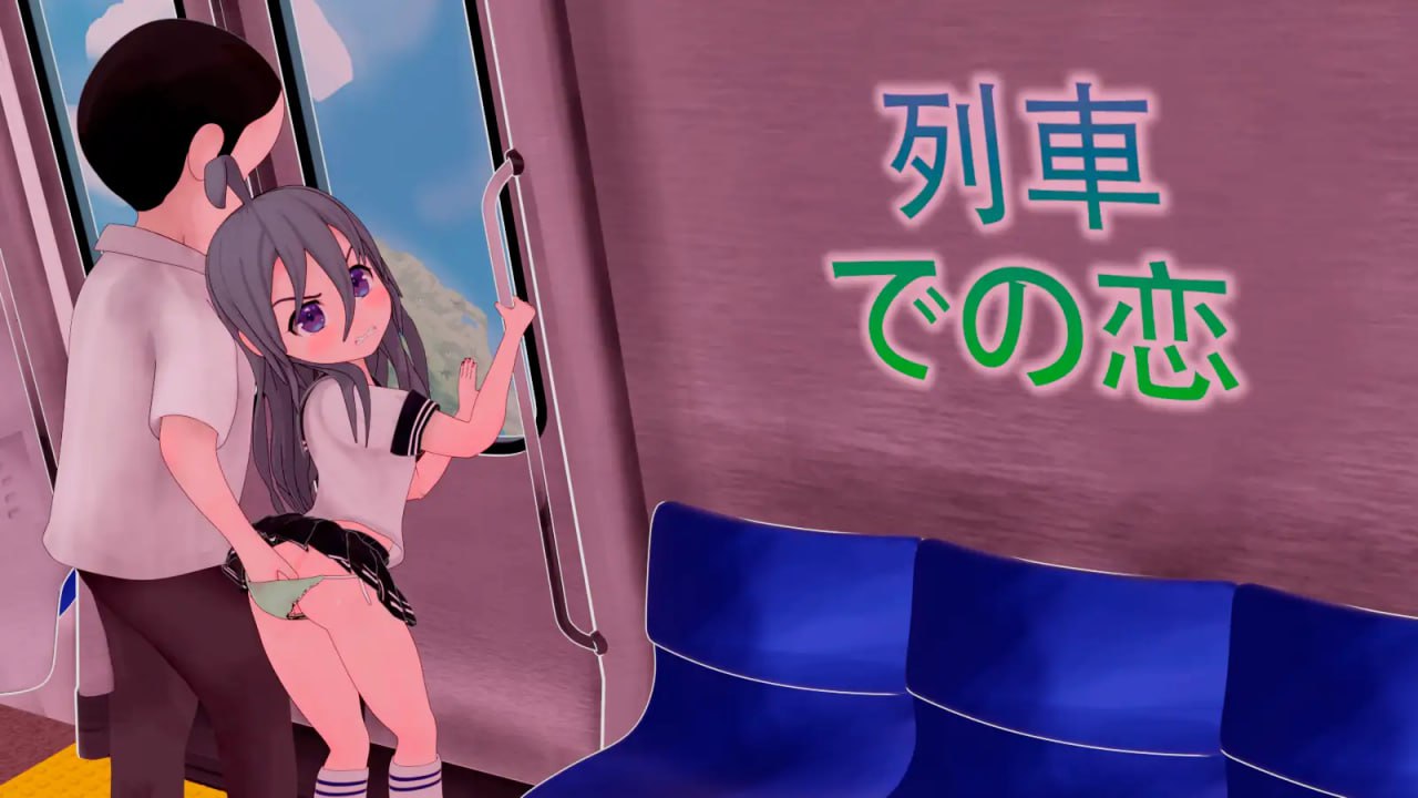 电脑端/[SLG] DL官方中文【简+繁】  火车上的爱情- Romance on the Rails  贩卖日  2024年12月06日 0点 入正地址：dlsite -第3张图片-萌站