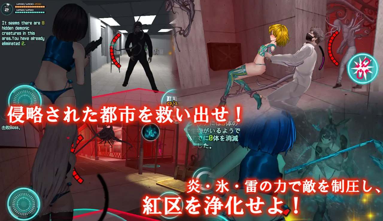 电脑端/[3D] DL官方中文  女体化装置   女体化デバイス  贩卖日  2024年12月13日 0点 入正地址：dlsite 