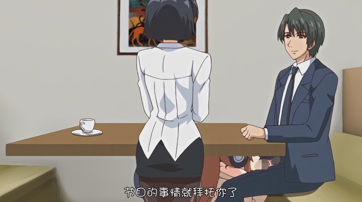 【粉丝福利/白嫖/里番/2集合集】精神不稳定歩理的无止尽强求 【720P/1080P/中文字幕】-第2张图片-萌站