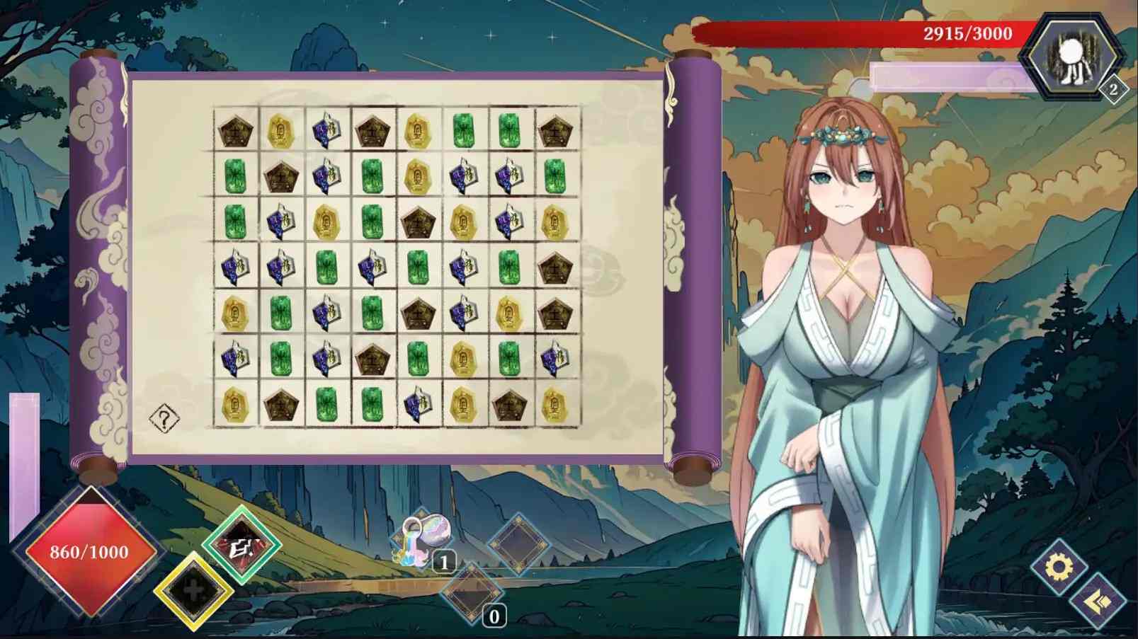 [三消SLG/官中/新作] 封神传骑：猎艳打神鞭 封神傳騎獵艷打神鞭 神之榜 獵艷打神鞭-第10张图片-萌站