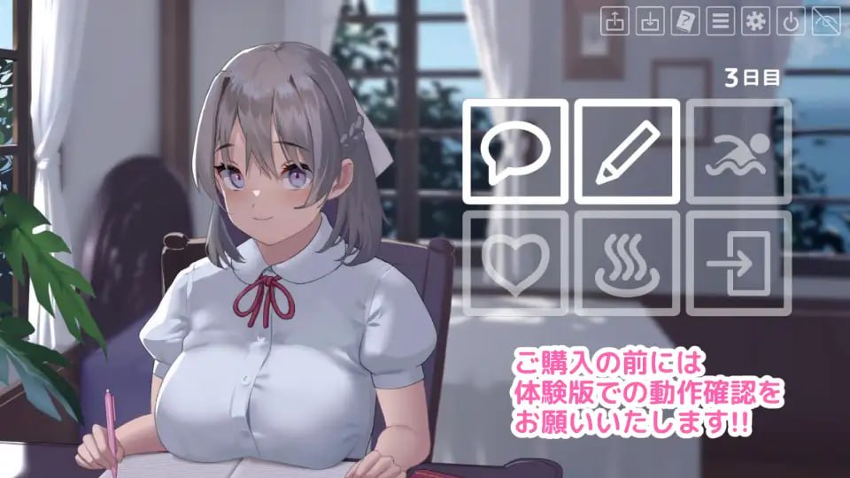 A242 夏色课程~最后的夏天时光 -第3张图片-萌站 A242 夏色课程~最后的夏天时光 -第3张图片-萌站