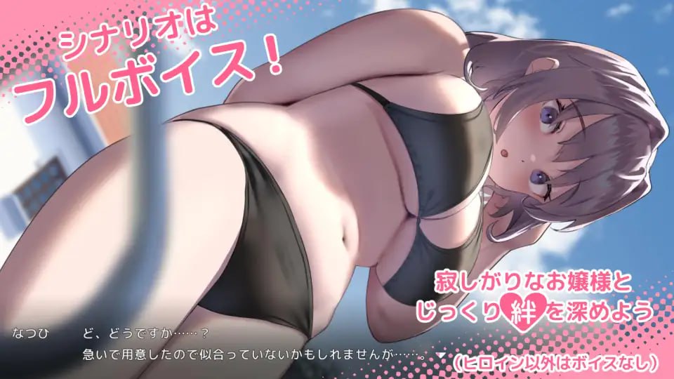 A242 夏色课程~最后的夏天时光 -第6张图片-萌站 A242 夏色课程~最后的夏天时光 -第6张图片-萌站