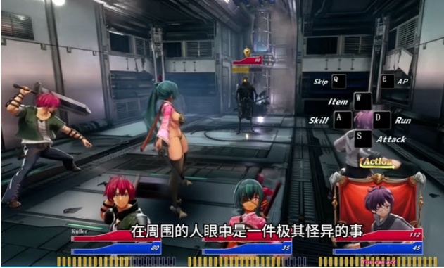 【PC/官中/回合制/RPG游戏/2.76G】血色流亡者(Blood Crawler) STEAM官方中文版+H&回合制RPG游戏+2.76G-第3张图片-萌站