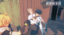 【MMD/biggerbiggercar/纯啪】4月2日新作：迷失稻妻(2) 催眠阿蕾奇诺&琳妮特篇-第9张图片-萌站