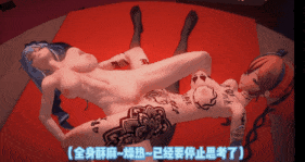【巨乳 口交 揉乳 舔穴 骑乘 后入 爆操 爆射 喷潮 中出 西瓜肚】新作-♠守岸人的QOS改造-第3张图片-萌站