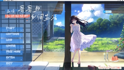 [SLG] PC强烈推荐【妹控像素互动养成SLG】田舍兄妹~痴情哥哥与病弱妹妹的乡间生活~正式官方中文版~带全CG存档【3G】