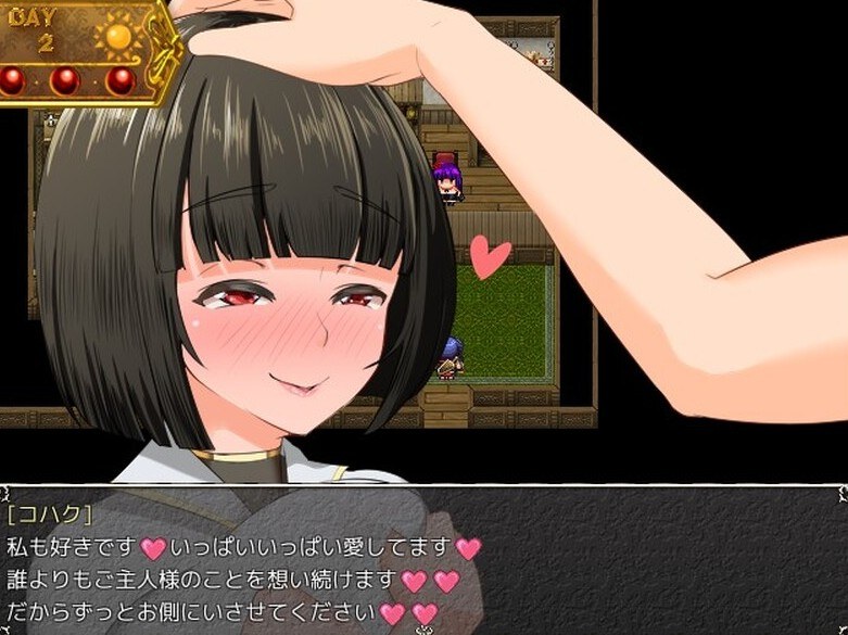 [爆款RPG/阿黑颜/NTR寝取/爆乳淫乱] 地牢女祭司 NTR女祭司 Nymphomania Priestess Ver1.0重置完结版 精翻汉化版 [PC/4.70G]