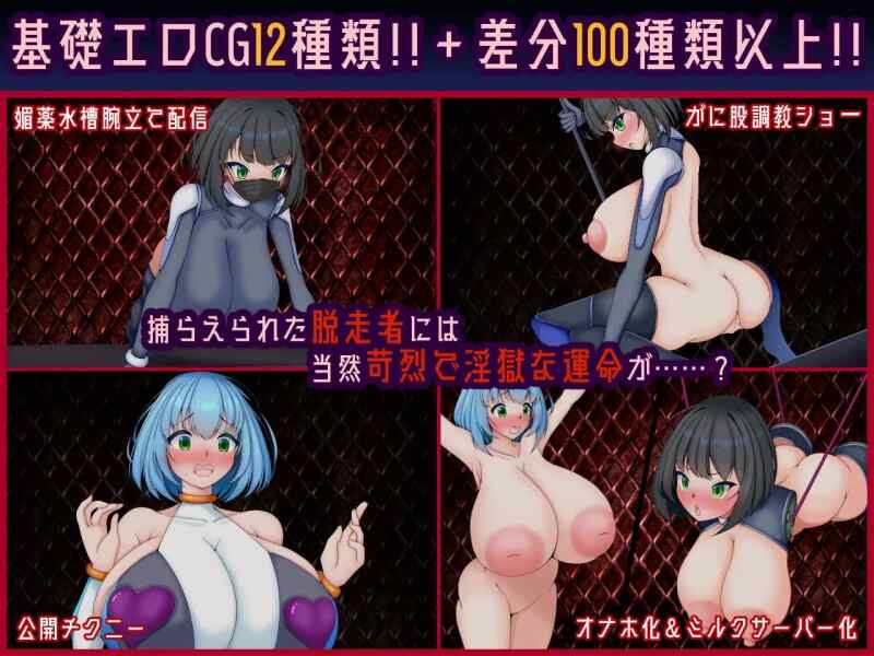 [RPG/AI汉化] 机械造物 Machina :RE Creation Ver1.01 [447M]-第3张图片-萌站
