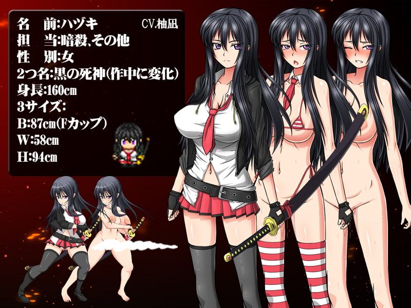 [精品RPG/堕落/官中] 反乌托邦的掠夺者-V1.02  官方中文版 全DLG-第3张图片-萌站