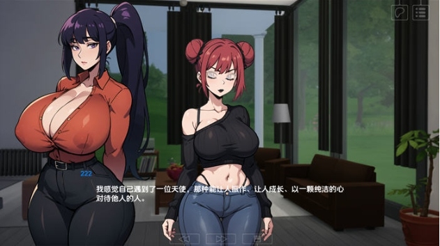 【PC/安卓/汉化版/SLG游戏/1.89G】心中有数:五人之中的一人 Ver1.6eA 汉化版+PC+安卓+SLG游戏+1.89G-第3张图片-萌站 【PC/安卓/汉化版/SLG游戏/1.89G】心中有数:五人之中的一人 Ver1.6eA 汉化版+PC+安卓+SLG游戏+1.89G-第3张图片-萌站