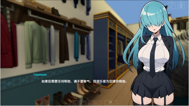 【PC/安卓/汉化版/SLG游戏/1.89G】心中有数:五人之中的一人 Ver1.6eA 汉化版+PC+安卓+SLG游戏+1.89G-第4张图片-萌站 【PC/安卓/汉化版/SLG游戏/1.89G】心中有数:五人之中的一人 Ver1.6eA 汉化版+PC+安卓+SLG游戏+1.89G-第4张图片-萌站