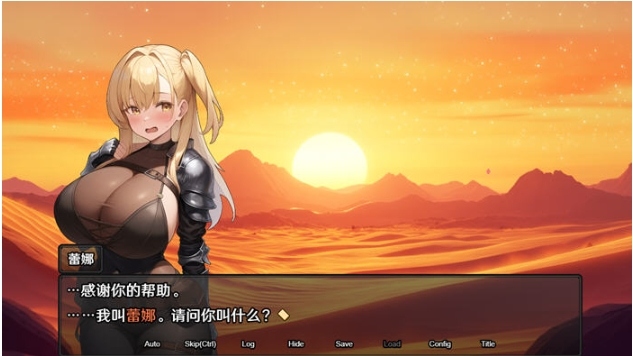 【PC/官中/RPG游戏/1.54G】地下城:不眠之都卢恩海姆 Ver1.2.2 官方中文版+RPG游戏+1.54G-第3张图片-萌站 【PC/官中/RPG游戏/1.54G】地下城:不眠之都卢恩海姆 Ver1.2.2 官方中文版+RPG游戏+1.54G-第3张图片-萌站