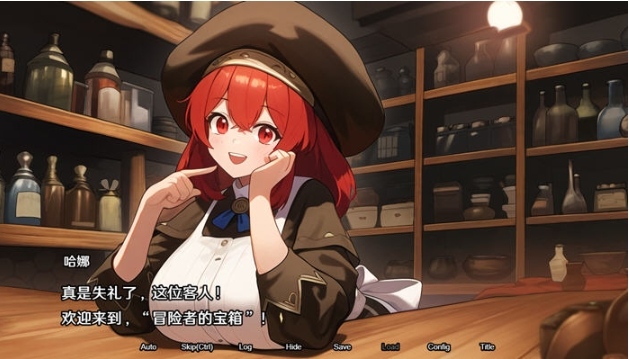 【PC/官中/RPG游戏/1.54G】地下城:不眠之都卢恩海姆 Ver1.2.2 官方中文版+RPG游戏+1.54G-第4张图片-萌站 【PC/官中/RPG游戏/1.54G】地下城:不眠之都卢恩海姆 Ver1.2.2 官方中文版+RPG游戏+1.54G-第4张图片-萌站