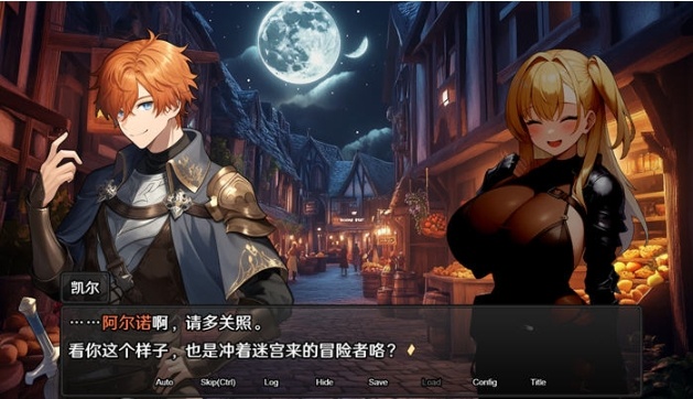 【PC/官中/RPG游戏/1.54G】地下城:不眠之都卢恩海姆 Ver1.2.2 官方中文版+RPG游戏+1.54G-第5张图片-萌站 【PC/官中/RPG游戏/1.54G】地下城:不眠之都卢恩海姆 Ver1.2.2 官方中文版+RPG游戏+1.54G-第5张图片-萌站