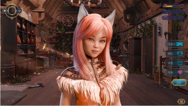 【PC/官中/互动/SLG游戏/1.98G】神秘的念想(Arcane Lust) STEAM官方中文版+互动SLG游戏+1.98G-第2张图片-萌站 【PC/官中/互动/SLG游戏/1.98G】神秘的念想(Arcane Lust) STEAM官方中文版+互动SLG游戏+1.98G-第2张图片-萌站