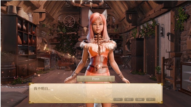 【PC/官中/互动/SLG游戏/1.98G】神秘的念想(Arcane Lust) STEAM官方中文版+互动SLG游戏+1.98G-第3张图片-萌站 【PC/官中/互动/SLG游戏/1.98G】神秘的念想(Arcane Lust) STEAM官方中文版+互动SLG游戏+1.98G-第3张图片-萌站