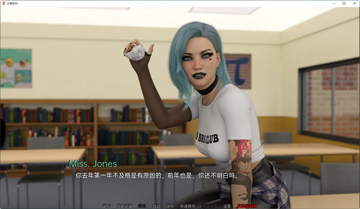 【PC/安卓/汉化版/SLG游戏/3.25G】大学时代(University Days) EP.12 汉化版+PC+安卓+动态SLG游戏+3.25G-第4张图片-萌站 【PC/安卓/汉化版/SLG游戏/3.25G】大学时代(University Days) EP.12 汉化版+PC+安卓+动态SLG游戏+3.25G-第4张图片-萌站
