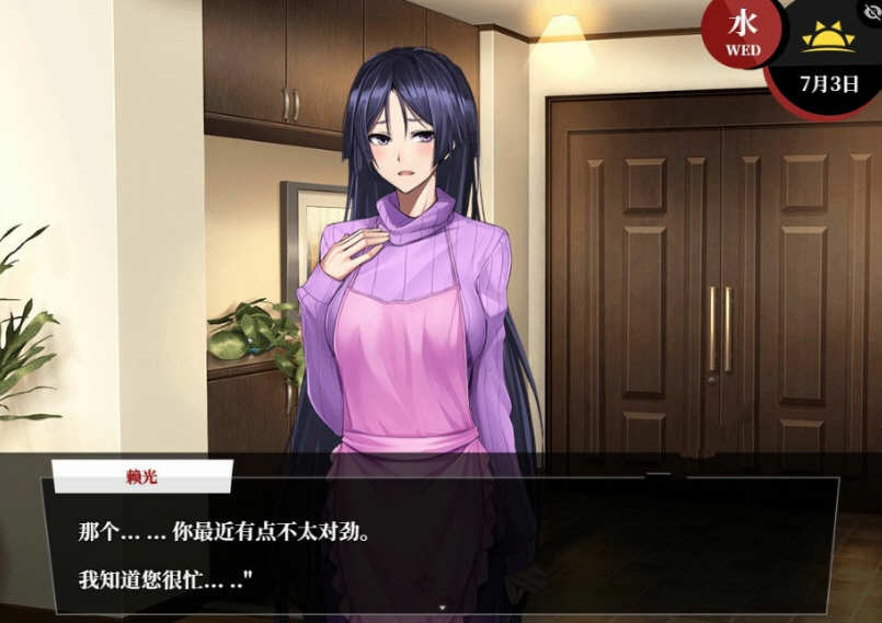 【PC/官中/整合DLC/CG/存档/RPG游戏/5.77G】Fate:尘埃帝国 官方中文版整合所有DLC+大型RPG游戏+CG+存档+5.77G-第2张图片-萌站 【PC/官中/整合DLC/CG/存档/RPG游戏/5.77G】Fate:尘埃帝国 官方中文版整合所有DLC+大型RPG游戏+CG+存档+5.77G-第2张图片-萌站