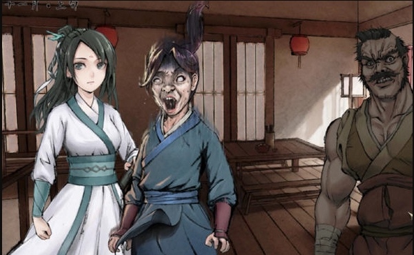 【PC/官中/全DL/角色扮演/1.72G】活侠传 Ver1.0.3300.2 官方中文版+全DLC+角色扮演类游戏+1.72G-第3张图片-萌站 【PC/官中/全DL/角色扮演/1.72G】活侠传 Ver1.0.3300.2 官方中文版+全DLC+角色扮演类游戏+1.72G-第3张图片-萌站