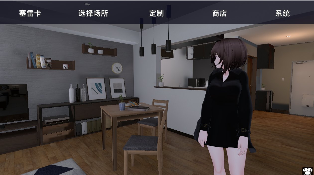 【ACT/PC/3D】爆乳妹子在裸体大衣里露出