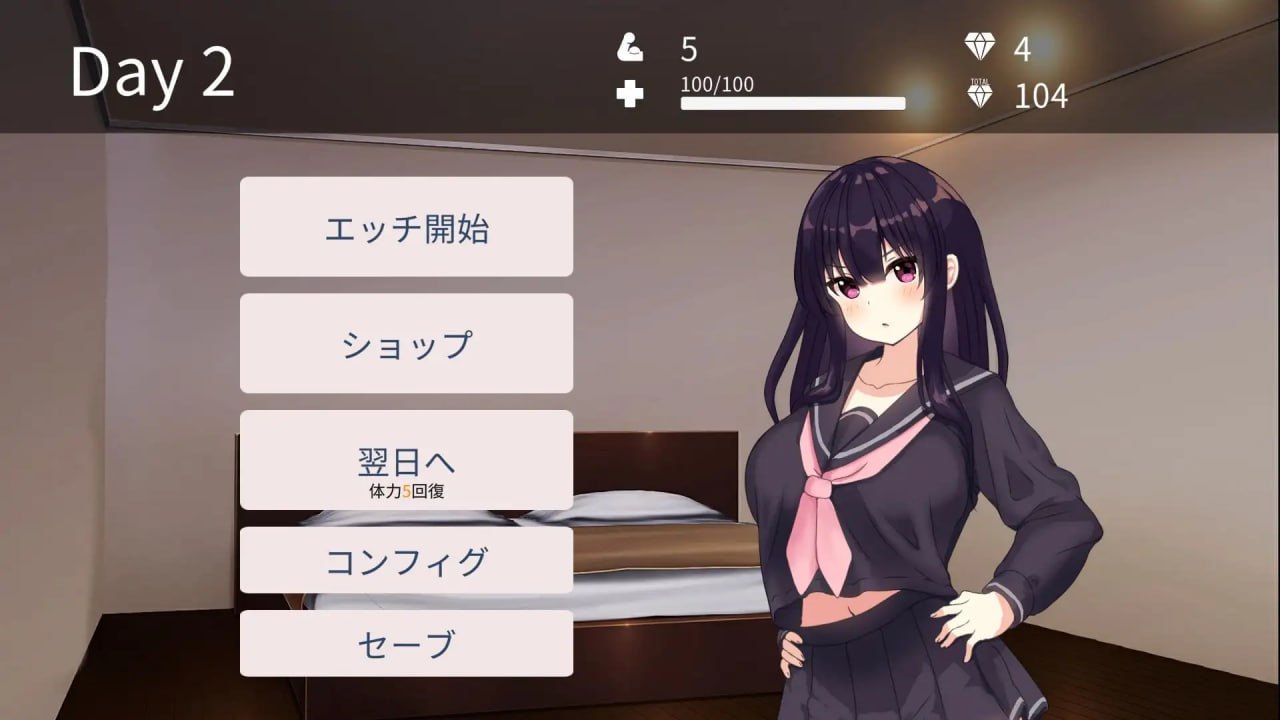 A246 父女密室～不H就无法逃出