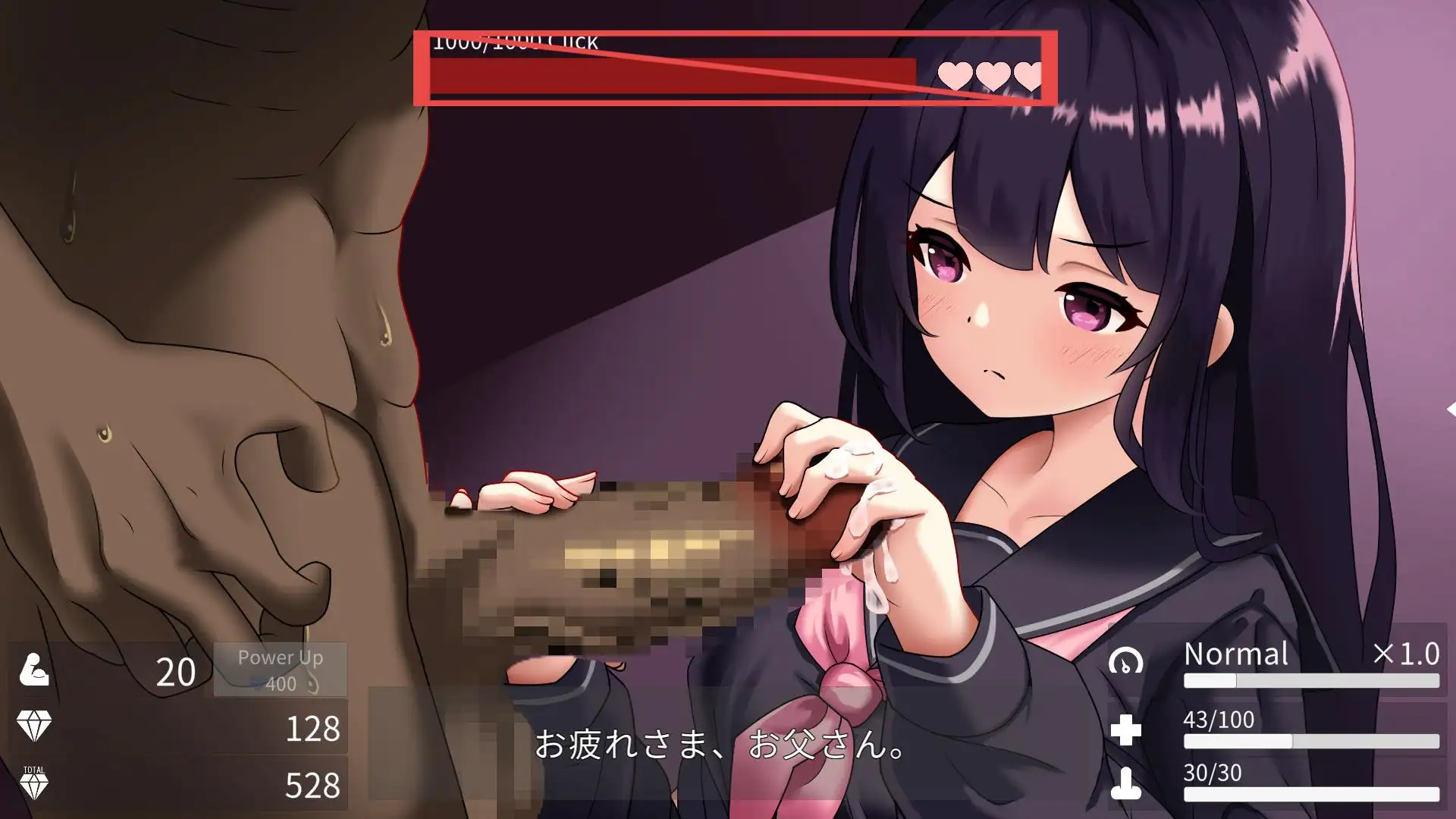 A246 父女密室～不H就无法逃出-第3张图片-萌站