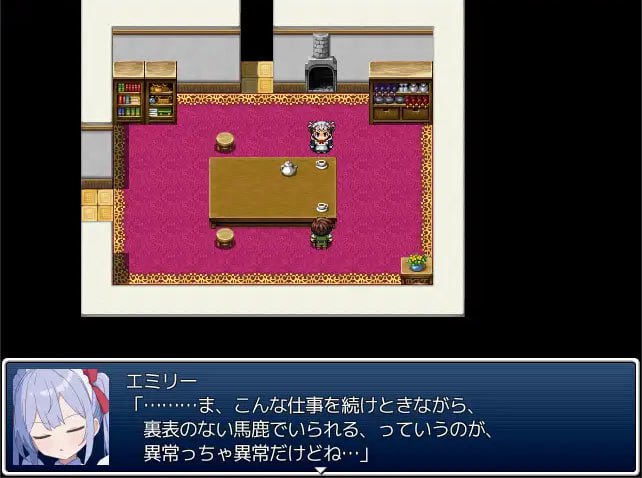 PC/RPG/#女仆中的女仆! #めいどいんめいど!  个汉内嵌版【2024年12月31日0点 发售】