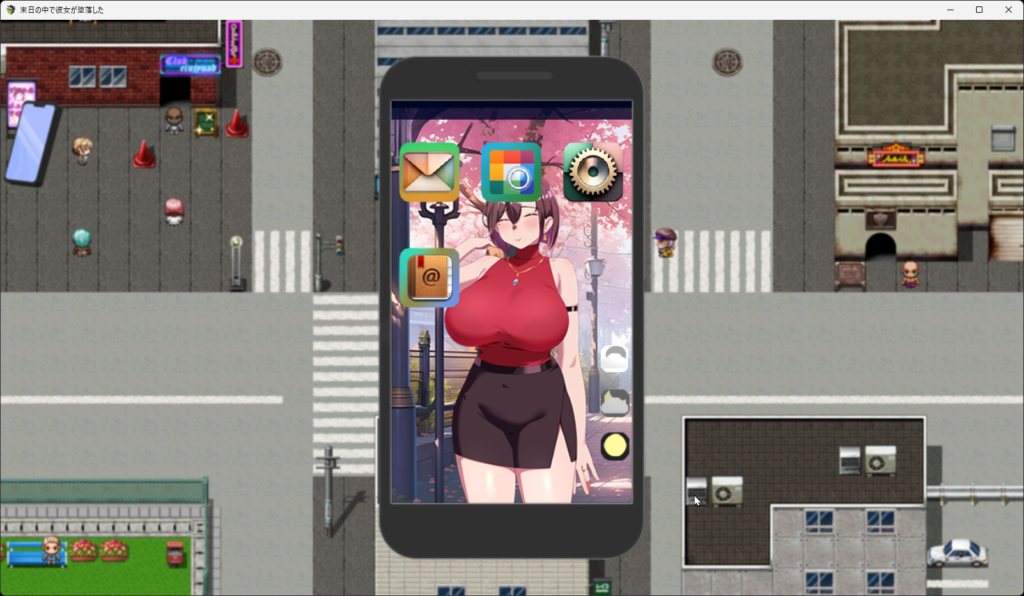 更新[日式RPG/NTR/寝取] 她在末日中堕落了 末日の中で彼女が堕落した Ver2.0 官方中文步兵版+攻略 [1.30G]-第2张图片-萌站