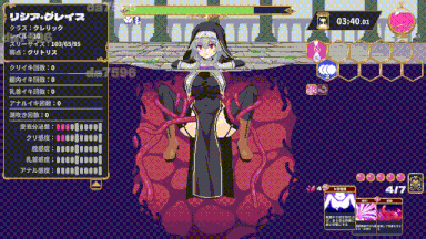  新汉化[互动SLG/动态] 严重腐败 Abyssal Corruption ver.1.11a 机翻版 [390M]