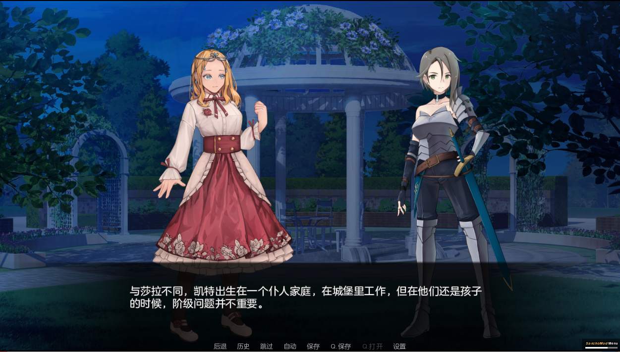  更新[欧美SLG/动态] 莎拉罗斯的生存 The Survival of Sarah Rose v0.7.9.9 机翻版 [2.20G]-第2张图片-萌站