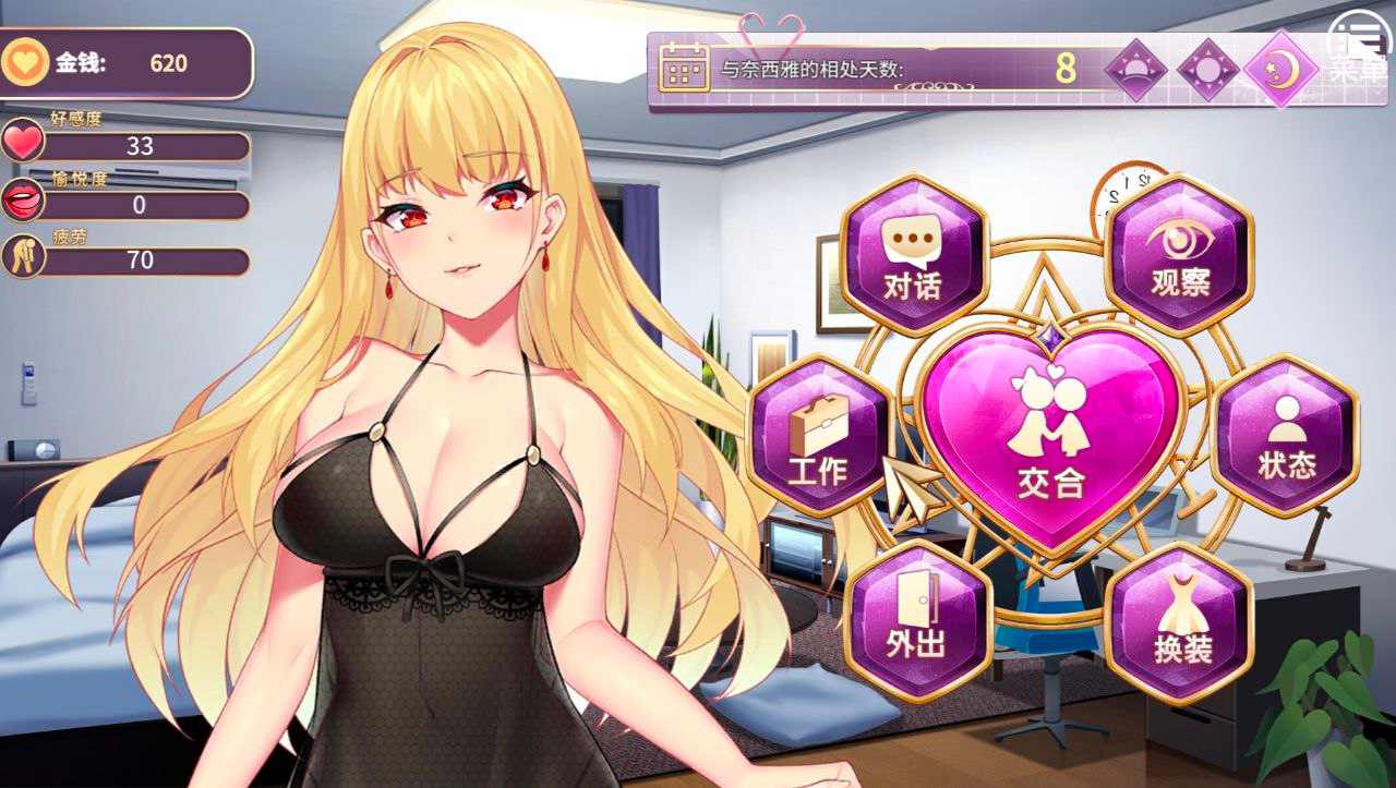 A252 恶魔少女-第6张图片-萌站 A252 恶魔少女-第6张图片-萌站