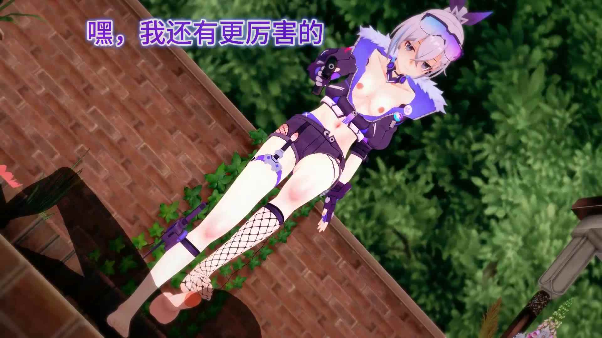 全网唯一[星穹铁道]Anryms_02银狼-第2张图片-萌站