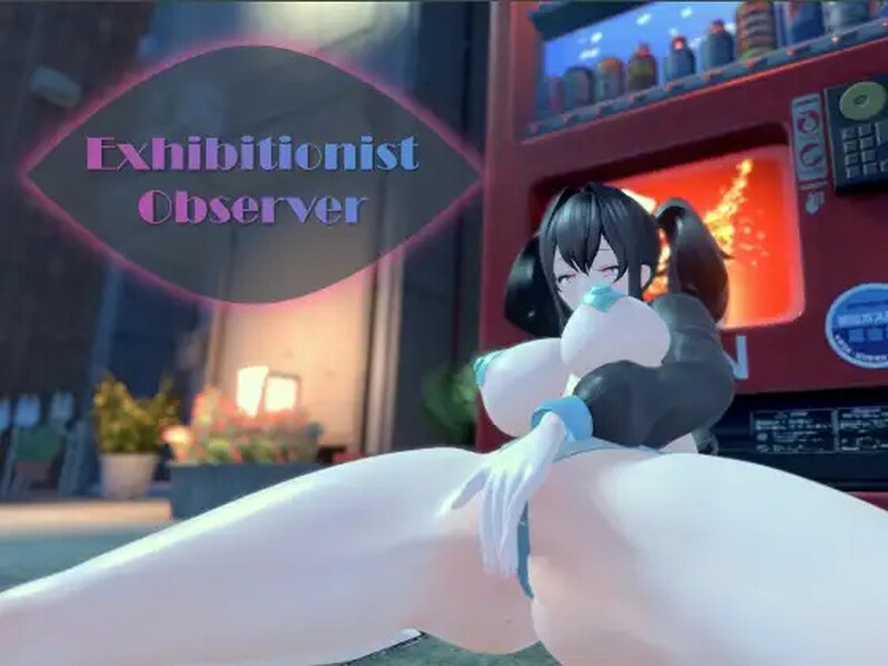 [潮喷][恶堕][露出]3D互动 展览癖观察者～露出魔监视（Exhibitionist Observer ～露出魔監視～）V1.0 机翻汉化[1.30G百度直连] -第3张图片-萌站