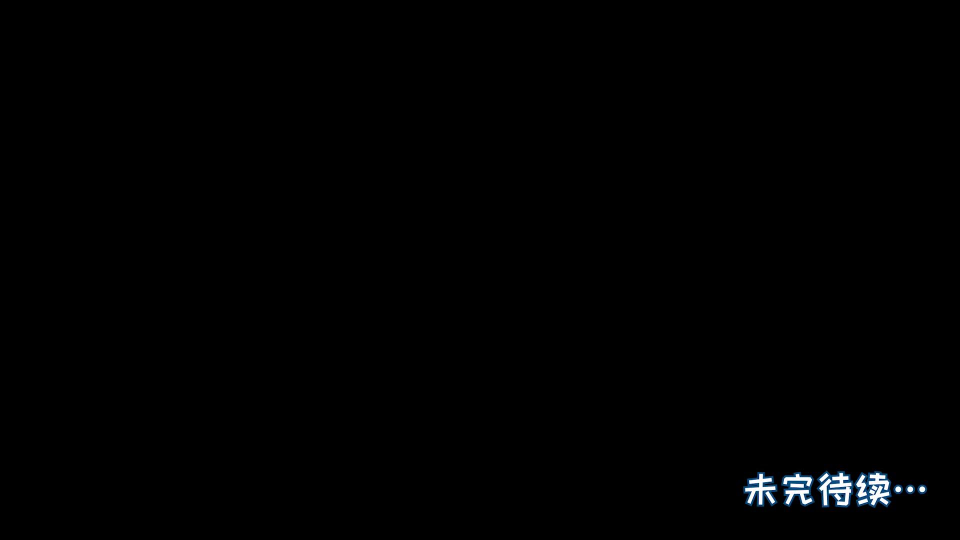 全网唯一[星穹铁道]Anryms_02银狼-第4张图片-萌站