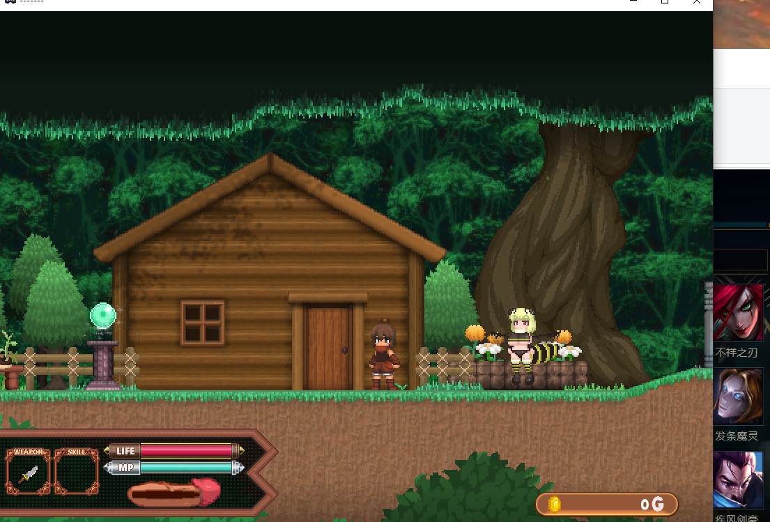 [魅魔之森新作试玩][像素正太魔物娘] Fobs ぶるーすきんの森 蓝皮森林[DEMO][380M][百度]