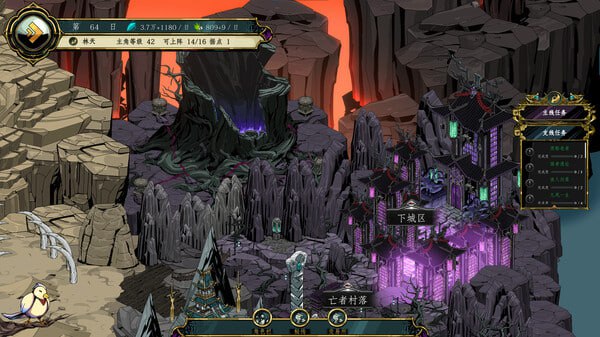 PC/RPG/#百炼登神 Build.13732631 官方中文版-第7张图片-萌站